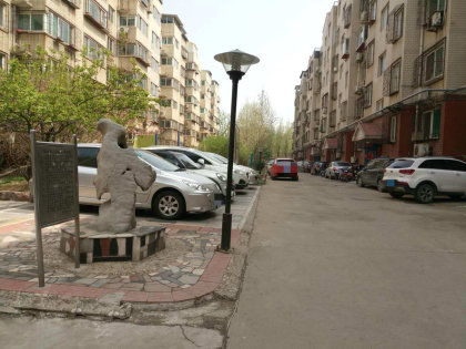 宇宸房产怎么样