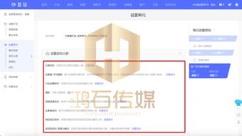 房产直播怎么本地引流呢