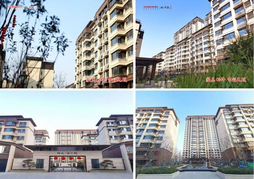 济阳千之家房产怎么加盟