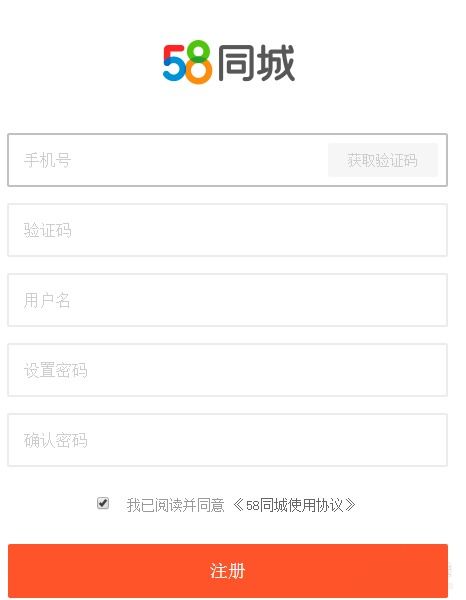 家人转让房产金额怎么算