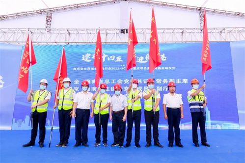 海南房产2024怎么样