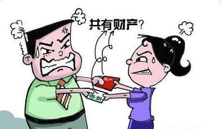 房产写父母名下怎么写 房产写父母名下怎么写