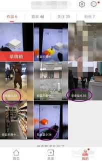 单人怎么拍摄房产短视频