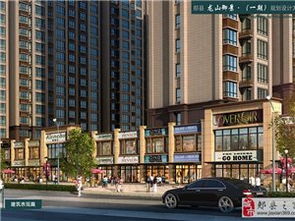 郏县素雅房产怎么样