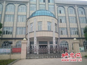 郏县素雅房产怎么样