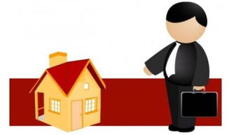 做房产推销怎么推销好呢