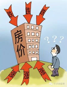 祖辈自购房产怎么过户