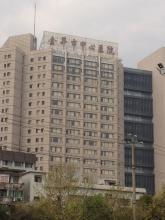 金华房产信息怎么查