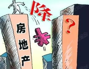 夸张介绍房产怎么说 夸张介绍房产怎么说