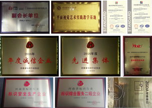 房产的标签怎么选好的