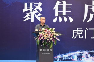 资深顾问房产怎么样