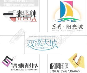 房产对应的标签怎么选择