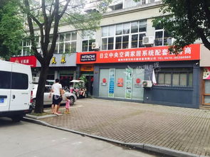 商铺租赁房产该怎么咨询