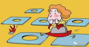 房产套牢后果怎么样