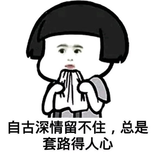 房产介绍幽默段子怎么写