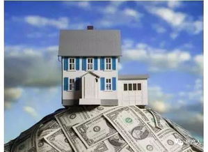 房产投资怎么选择城市呢