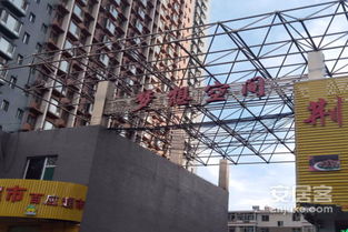 梦想空间房产怎么样