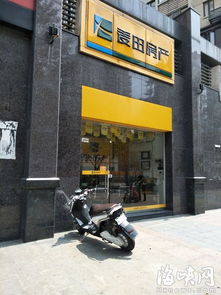 个人号怎么挂房产橱窗 个人号怎么挂房产橱窗