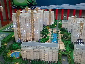 安庆房产交易怎么查询