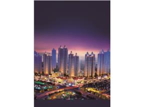 安庆房产交易怎么查询