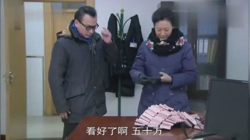 前夫房产争夺怎么办