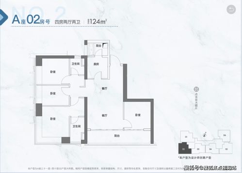 禹州房产怎么查交房时间