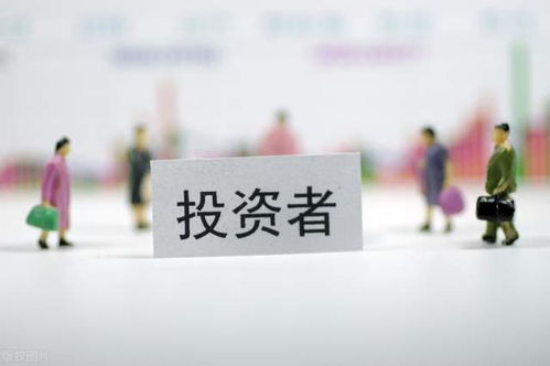 怎么确定想买什么房产好