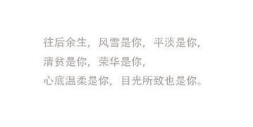 怎么写好房产文案短句子