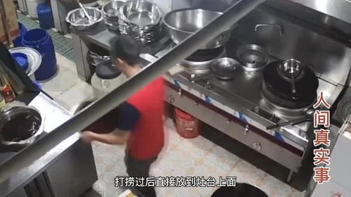 房产部门甩锅怎么处理