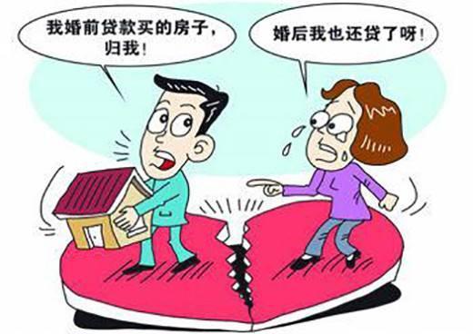 房产共同拥有离婚怎么分