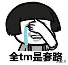 遂宁无房产怎么落户上学