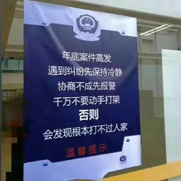 房产签到文案怎么写好看