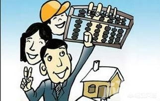 已经破产的房产怎么处理