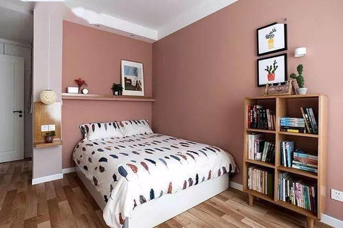 房产达人小卧室怎么进入