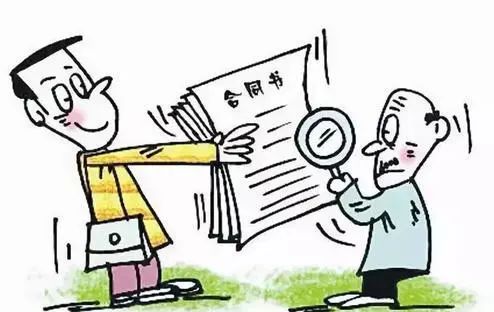 父母拿回房产怎么办理