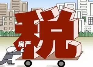 房产归我所有怎么办