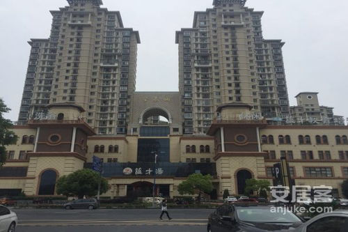 惠安星星房产怎么样