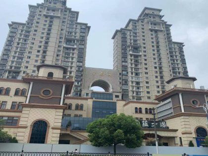 惠安星星房产怎么样