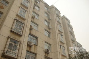 旭元房产怎么样