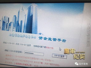 办完房产证怎么过户