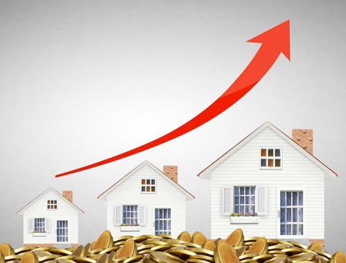 房产严重缩水怎么办 房产严重缩水怎么办