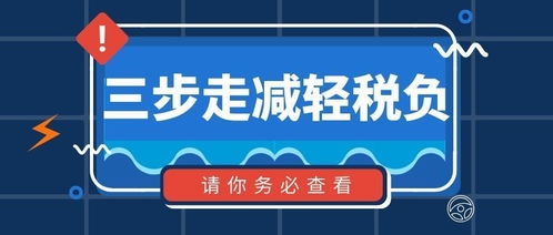 安居客房产怎么注册不了