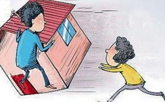 庭外房产纠纷怎么处理