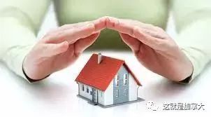 婚后怎么转移房产给父母