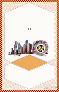 房产背景图怎么制作