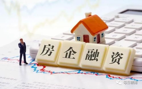 怎么卖房可以卖高价房产