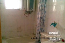 单位房怎么采购电梯房产