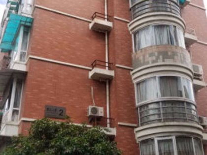 怎么查封别人房产房子