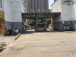 怎么查封别人房产房子