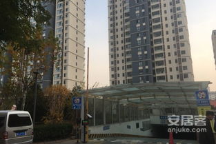 衡阳燕赵房产怎么样